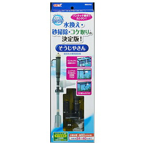 WFbNX NN ₳ | GEX ₳ |@  |N[i[ RP d|@ ANAEp WFbNX  eiX ֗ObY ւ