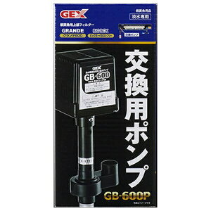 WFbNX p|v GB-600P | p|v GB-600P Ϗ܋|v Of600 rbO{[C600 ANAE|v tB^[|v 㕔tB^[ GEX|v |v Wp