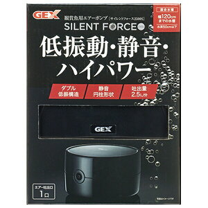 WFbNX TCgtH[X2500S | GA[|v GEX TCgtH[X 2500S U É   ANAE ւp[c WFbNX  pGA|v [50cmȉ 120cmȉ