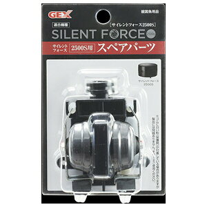 WFbNX TCgtH[X2500SpXyAp[c