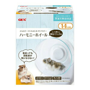 WFbNX nr n[j[zC[14 | nX^[ zC[ GEX n[j[zC[14 nr  É xAO\  P[W Â 񂵎 X^ht ꃉNN