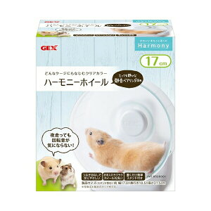 WFbNX nr n[j[zC[17 | nX^[zC[ GEX n[j[zC[ nX^[ zC[ É 񂵎  WFbNX S[fnX^[ xAO zC[