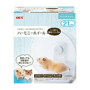 WFbNX nr n[j[zC[21 | n[j[zC[ nX^[ zC[ WFbNX GEX  񂵎 É xAO  ȒP X^ht S[fnX^