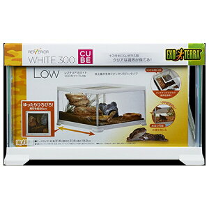 WFbNX veAzCg 300CUBE Low | ঒ރP[W KXP[W GEX veA zCg eE  P[X GL]e n㐱 q[^[ݒu ঒ޗpi NAE 