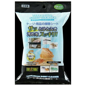 WFbNX eEV[gN[i[ 40 | eE V[gN[i[ GEX ঒ pi eiX | EFbgV[g L R t̉ ̉ ނ̉ KX