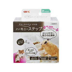 ݌ɌŔpԁWFbNX nr n[j[Xebv | nX^[ H Xebv n[j[Xebv GEX   WFbNX Lt a GT P[W ȒPt R[i[ 