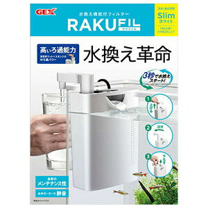 WFbNX NtBX zCg | GEX NtBX zCg ANAEpi tB^[ tB^[ tB^[ TutB^[  ÉtB^[ 򉻃tB