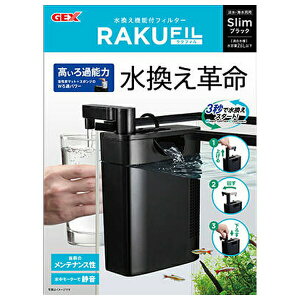 WFbNX NtBX ubN | tB^[ tB^[ GEX tB^[ ANAE Vѐ ȓd̓tB^[ É݌v Xs[fB[  v  tB^