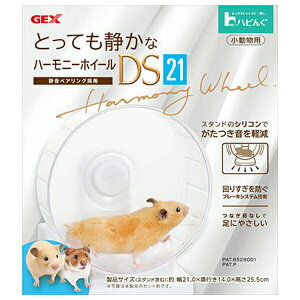 WFbNX n[j[zC[DS21 | nX^[ zC[ GEX n[j[zC[ É nr 񂵎 S[fnX^[ ^nX^[ NA zC[P[W  X^ht