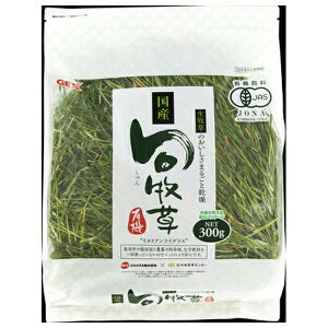 WFbNX {q C^ACOX 300g