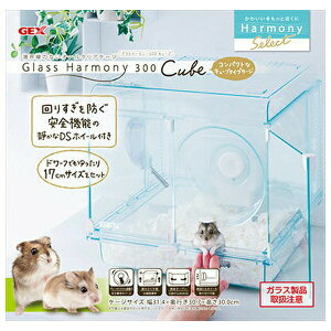 WFbNX OXn[j[300Cube | nX^[P[W GEX OXn[j[ KXP[W P[W P[W nX^[pi NAP[W nX^[ pi L[uP[W n[