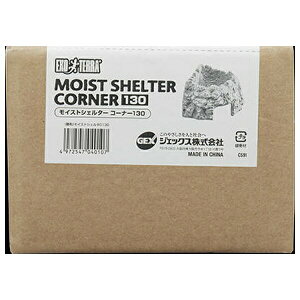 ���W�F�b�N�X ���C�X�g�V�F���^�[ �R�[�i�[ 130 | ঒��ރV�F���^�[ GEX ���C�X�g�V�F���^�[ �R�[�i�[ ���퐻 �V�F���^�[ �G�L�]�e�� ������ �B��� �R�[�i�[�^�C�v ���R�ȃf�U�C�� ���I�p �Q