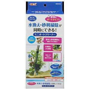 WFbNX ~jI[gN[i[ | GEX ~jI[gN[i[  | ANAE eiX ւ ꏰ |pi N[i[ WFbNX | ^ ANAEpi 