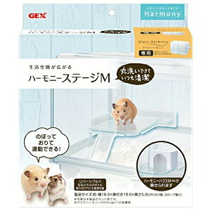 ���W�F�b�N�X �n�[���j�[ �X�e�[�W M | �n�[���j�[�X�e�[�WM �n���X�^�[ �W�F�b�N�X GEX �n�[���j�[�n�E�XM �O���X�n�[���j�[ �X�e�[�W �n���X�^�[�p�i ������ 2�K �x�b�h �^�� �������� �n��