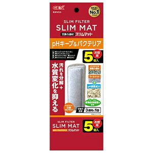 WFbNX pHL[v&oNeAX}bg 5 | GEX WFbNX oNeA ɐB ߍ  pHL[v X}bg p tB^[ }bg ANAEpi  ȒP y E