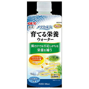 WFbNX _JC Ăh{EH[^[ 300ml