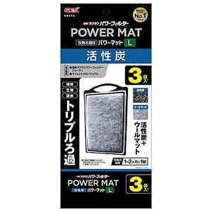 WFbNX Yp[}bgL N 3 | Yp[}bg WFbNX gv Y ߃}bg Ϗ܋pi tB^[ ւ}bg   tB^[ 琅 E