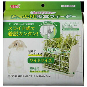 WFbNX tNNՂqtB[_[ | GEX tB[_[ qtB[_[  ybgpi WFbNX q  H XCh Ղ Ch P[W S ϋv 