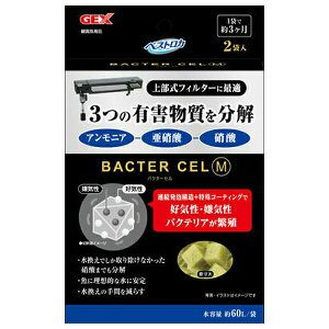 WFbNX oN^?ZM 180ml×2 | oN^?Z WFbNX tB^[ ߍ P p oNeA pi ANAE ea tB^[  ێ A