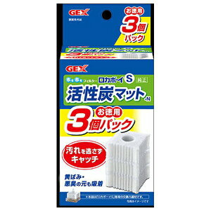 ���W�F�b�N�X ���J�{�[�CS�����Y�}�b�g N 3�� | ���J�{�[�C �����Y�}�b�g �t�B���^�[ ���� �Ϗ܋� �A�N�A���E�� �A�N�A���E���p�i �����}�b�g ���L �E�L �\�������Y �ڋl�܂�h�~ ���ꏜ�� ��