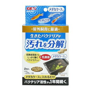 ���W�F�b�N�X �x�X�g�o�C�I�u���b�N ���_�J�P�[�X�p 2�� | ���_�J �������� �o�N�e���A ���p�i �A�N�A���E�� ���_�J�P�[�X ��� ������ ���_�J���� �t�B���^�[�s�v ���ꕪ�� ���_�J ����p�i