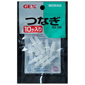 WFbNX GX-36Ȃ 10R | ANAEpi GA[`[u WFbNX Ȃ GA[ 10 GEX GX-36  GA[V ڑp[c RlN^[ GA`[u pi p 