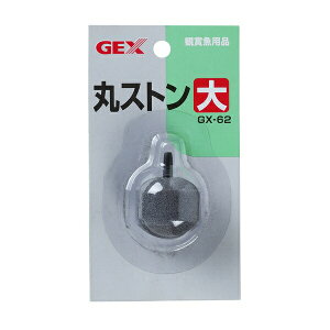 WFbNX GX-62ۃXg[L