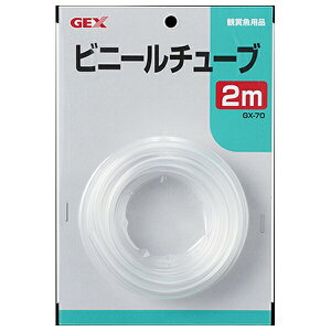 WFbNX GX-70 rj[`[u 2m | pPpt rj[`[u 2m  Ϗ܋ Ǘ GA[|v XyAp[c  pi p `[u GEX  tB^[  X|W Xg[