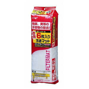 WFbNX p6 ߃}bg | ߃}bg 㕔tB^[ ANAEpi GEX WFbNX E[}bg ϋv }bg 琅 p}bg  W C ȃS~ ca t