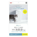 ◇ジェックス デオケア 消臭ペール 猫用Tall消臭袋 30枚 | デオケア 消臭袋 消臭ペール 猫用消臭袋 猫用 消臭袋 ネコ …