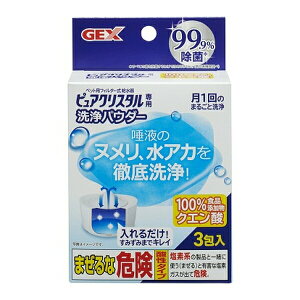 WFbNX sANX^ pE_[ 20g×3