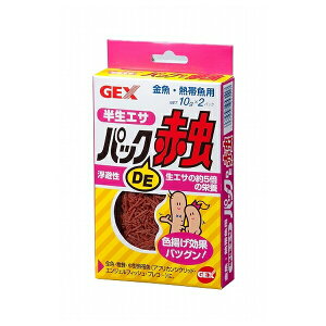 WFbNX pbNDEԒp 10g×2 | Mы a GT t[h WFbNX Ԓ ANAE  V  tBbV VNbh Obs[ vR RhX eg  JV G