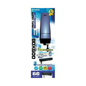 H| gv{bNX600 3BOX600 | RguLtB^[ X[p[^[{ 㕔tB^[ gv{bNX 60cm RguLH| 㕔tB^[ p tB^[ ANAEpi 