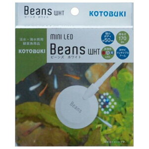 H| ~jLEDr[Y zCg | ANAECg ~jLED r[Y LEDCg Ɩ Ϗ܋Cg Cg LED RguL ANAEpi MыCg tbgLED 