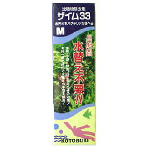 H| UC33MWp 8IX | RguL UC33 oNeA  ANAEpi yf p ւsv Wp 237ml RguLH| UC   琬 