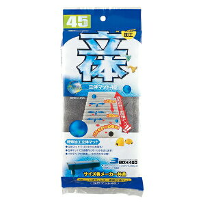 H| ̃}bg45 | RguLH| 㕔tB^[ }bg ̃}bg45 琅 tB^[  ANAEpi  A p}bg ANApi E[}bg p}bg 