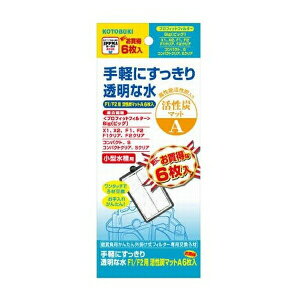 �����H�| F1/F2�p�����Y�}�b�gA6���� | �����Y�t�B���^�[ �R�g�u�L �t�B���^�[ �}�b�g �A�N�A���E�� �t�B���^�[�p �v���t�B�b�g �t�B���^�[���� �A�N�A���E���p�i ���� �a�����v���[���g �Ϗ�