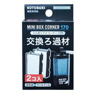 H| ~j{bNXR[i[170ߍ 2R | RguL tB^[ ~j{bNXR[i[170 ߍ 炢 tB^[J[gbW Y ߍ p J[gbW tB