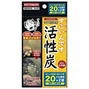 �����H�| ��������ł������Y 20 2�� | �����Y �[�I���C�g �����\�Y �A�N�A�p�i ��C���� �A�N�A���E�� ���p �Y�f�t�B���^�[ ���L�� ���R�f�� ���ɗD���� �y�b�g�p �q���Ǘ� ���L���� �ȃG