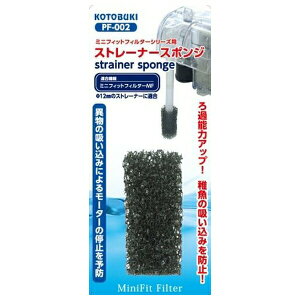 H| Xg[i[X|W PF-002 | RguLH| Xg[i[X|W vtBbgtB^[ 18mm Xg[i X|WtB^[ pi Ϗ܋p tB^[i ptB^[ 