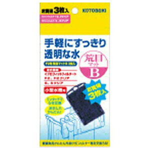 H| F2 rڃ}bgB 3 | RguL tB^[ vtBbgtB^[ rڃ}bg F2p  tB^[ ANAEpi O|tB^[ }bg  _J   