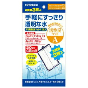 H| F3 Y}bgA3 | RguL tB^[ Y }bg    ANAE ^ Mы Ϗ܋ tB^[ z hߍ |v i eiX C 