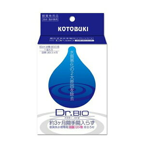 H| hN^[oCI60 | RguL hN^[oCI ANAE WC  RP Ɏ_  _   ANApi tB^[pi Ǘ  Ɏ_ 