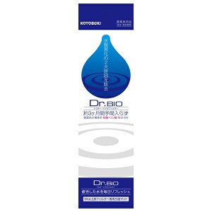 H| hN^[oCItB^[60 | hN^[oCItB^[  tB^[ Ɏ_  Ɏ_KX ANAE oNeA  RPh~ ߍ   _  RguL 