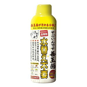 H| łPʋ 150ml