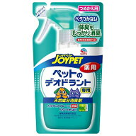 ◇アース・ペットEBC 天然成分消臭剤カラダのニオイ専用 詰替 240ml | ペット 消臭剤 天然成分 デオトラ…