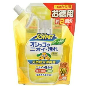 A[XEybgEBC VRL܃IVbR̃jICEplւ W{pbN 450ml | WCybg L VR ybgp L IVbR LXv[ ybggC p Lp 