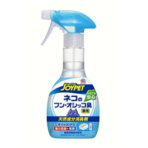 A[XEybgEBC VRL lR̃gCp 270ml