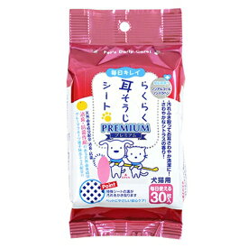 ◇スーパーキャット らくらく耳そうじシート CS-02 30枚