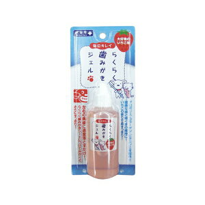 ���X�[�p�[�L���b�g CS20 �炭�炭���݂����W�F�� 60ml | �X�[�p�[�L���b�g ���݂����W�F�� �X�g���x���[ �W�F���y�[�X�g �y�b�g�P�A �y�b�g�p�i ���݂��� �ȒP������ �������P�A �R���[�Q�� 